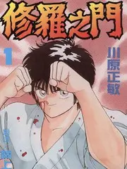 声临现场 蜜桃视频在线播放